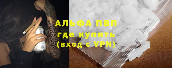 MDMA Premium VHQ Верея