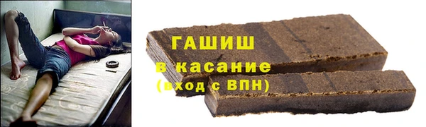 MDMA Premium VHQ Верея