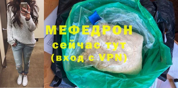 MDMA Premium VHQ Верея