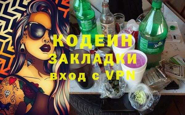 MDMA Premium VHQ Верея